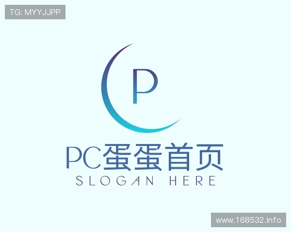 概述pc蛋蛋首页
